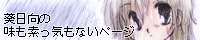 ̖fCȂy[Wij